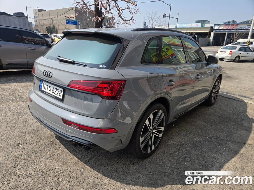 Audi SQ5 2023