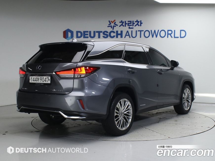 Lexus RX 2020