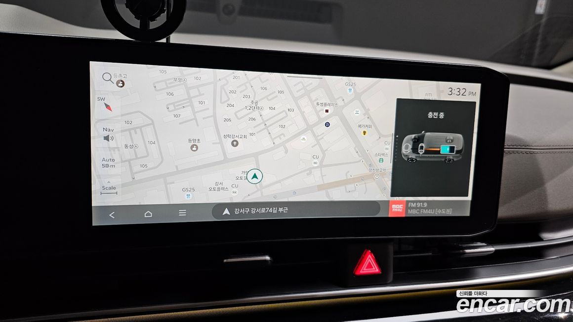 Kia Canival 2024