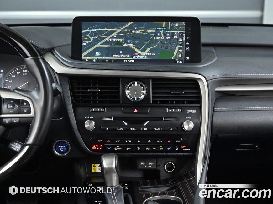 Lexus RX 2020