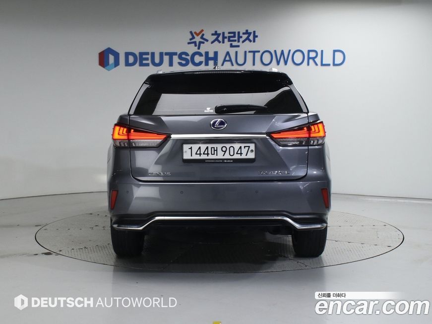 Lexus RX 2020