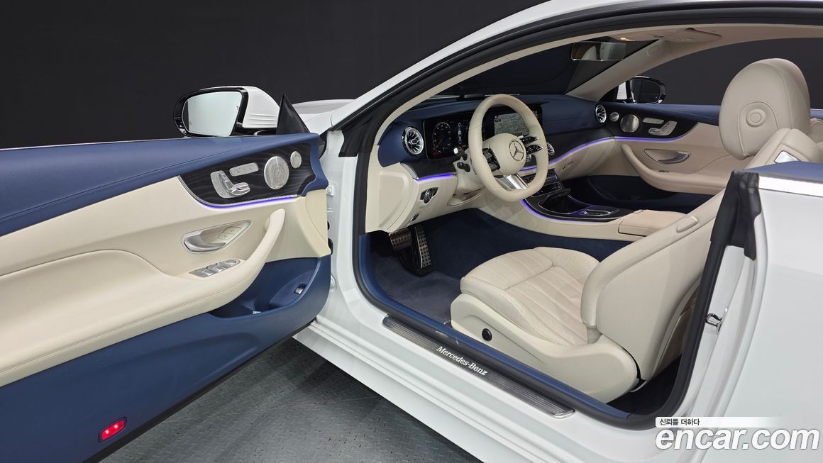 Mercedes-Benz E-Class 2022