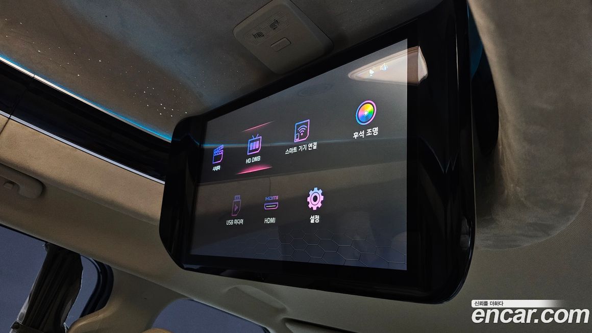 Kia Canival 2024