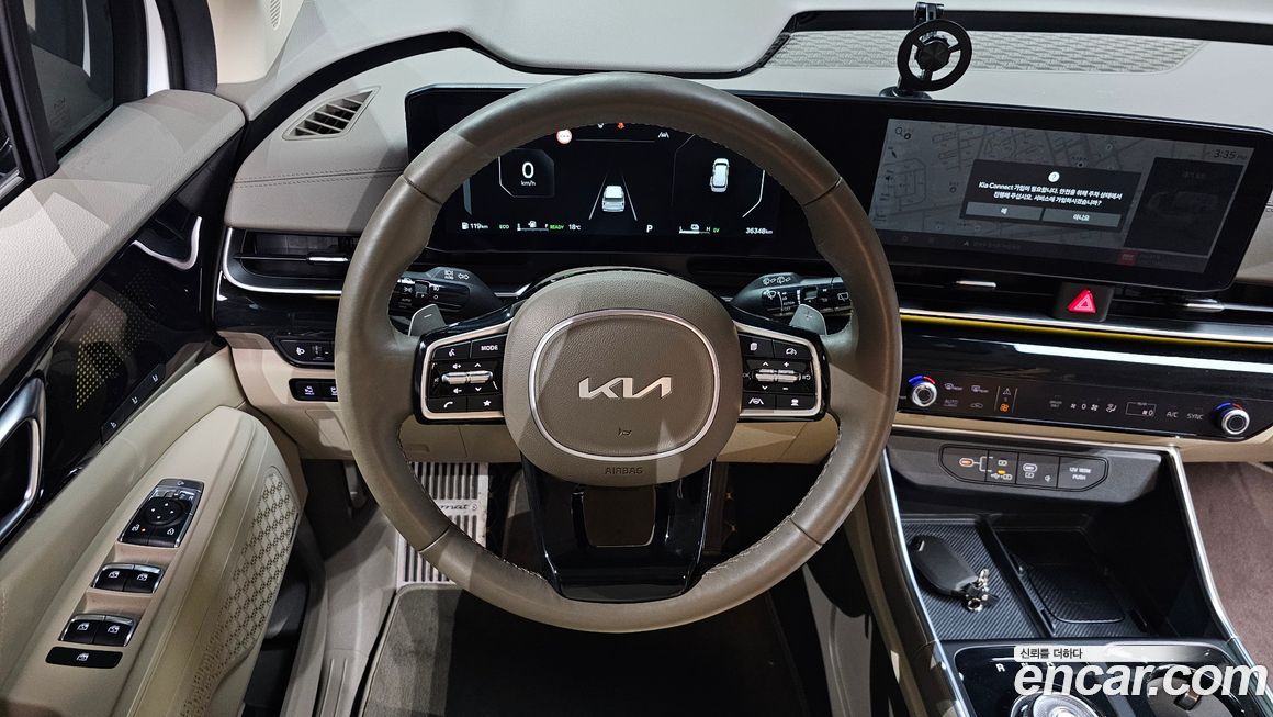 Kia Canival 2024