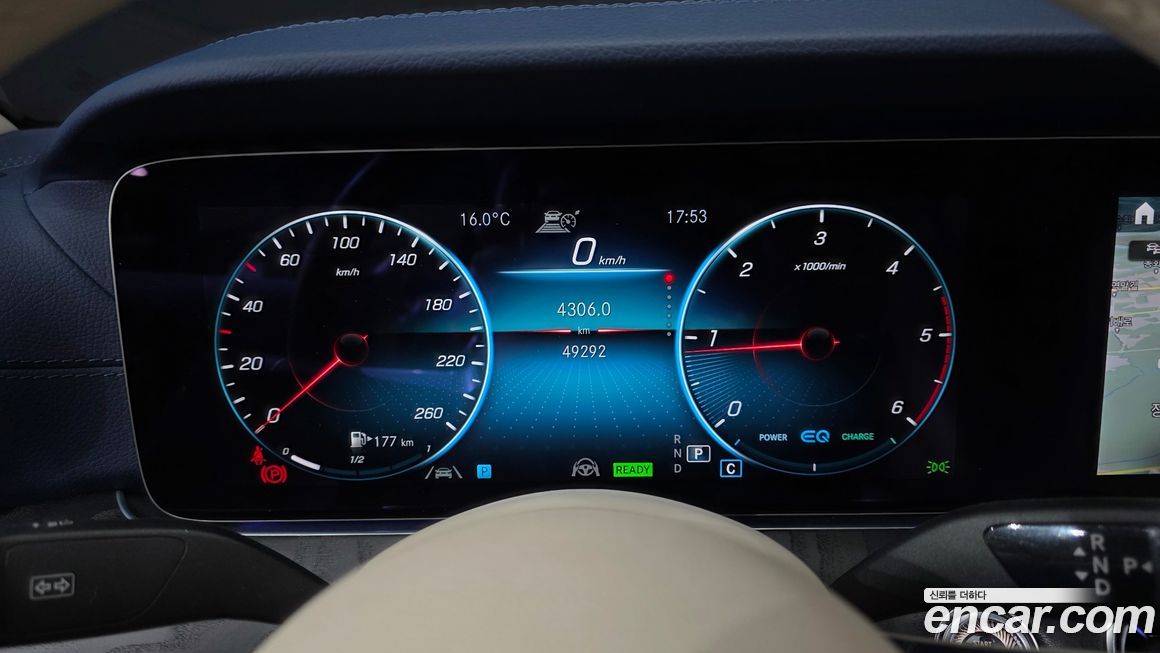 Mercedes-Benz E-Class 2022