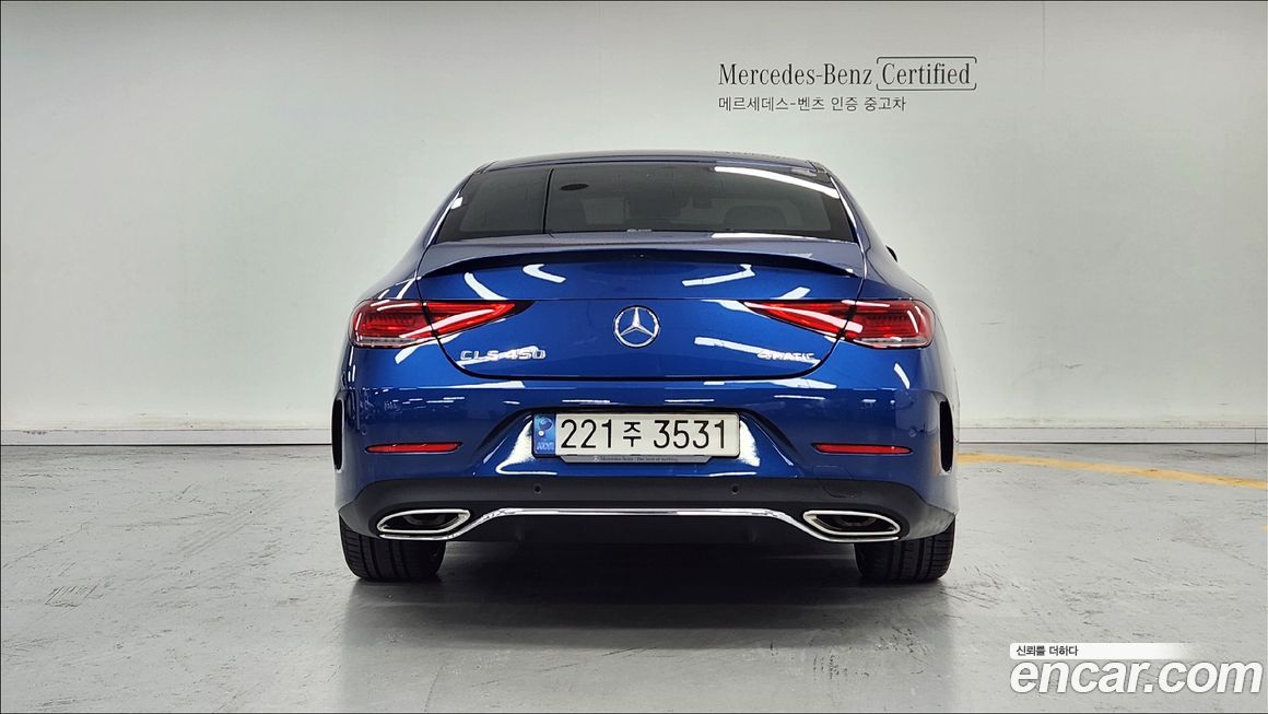 Mercedes-Benz CLS-Class 2023