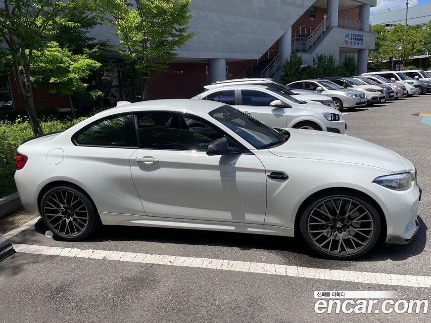 BMW M2 2020