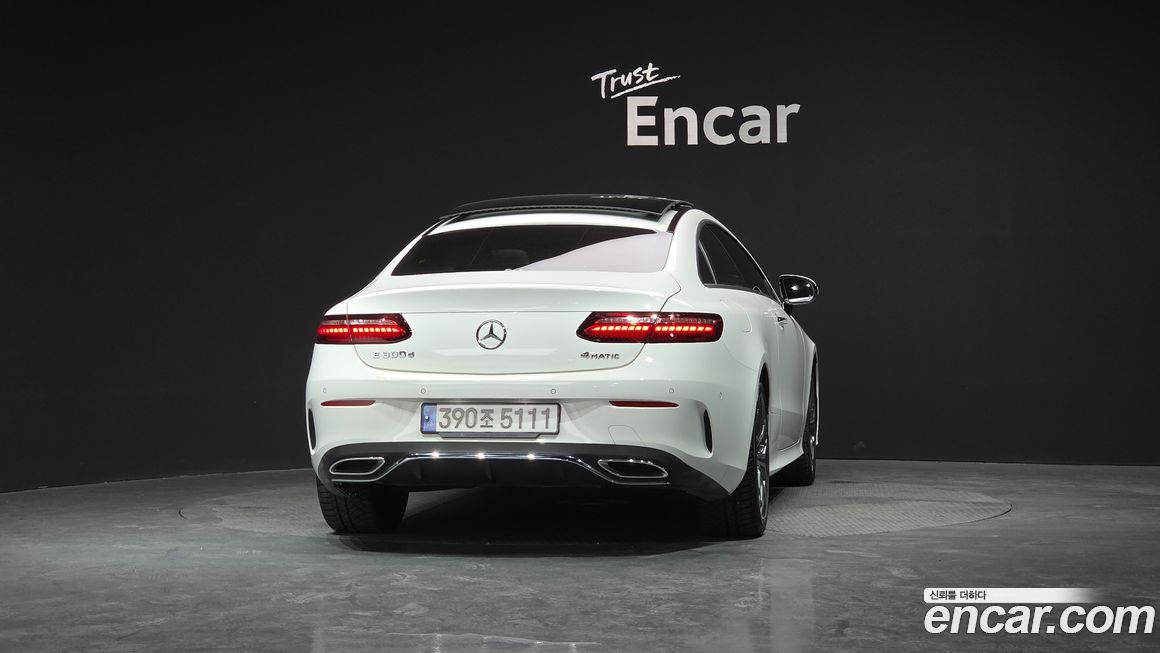 Mercedes-Benz E-Class 2022