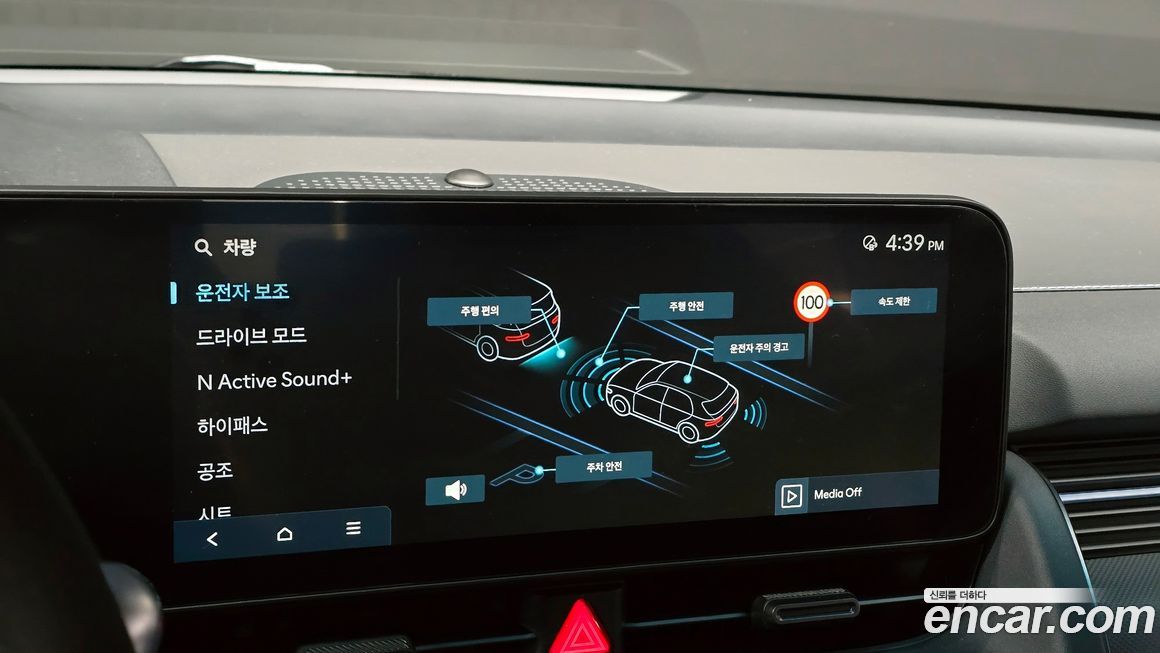 Hyundai Ioniq5 2025