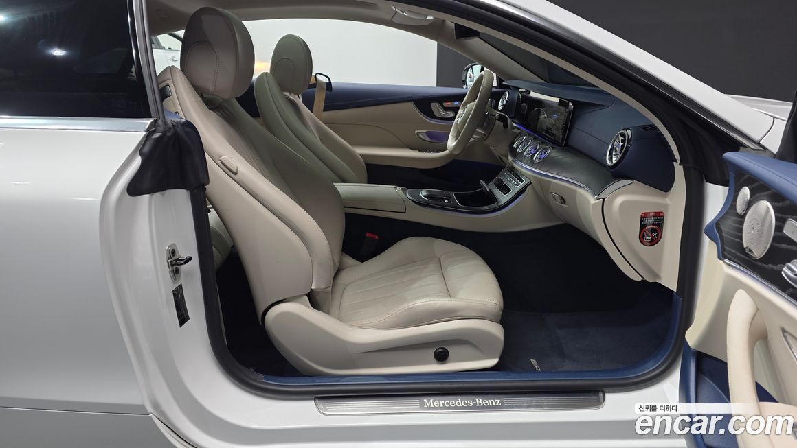 Mercedes-Benz E-Class 2022