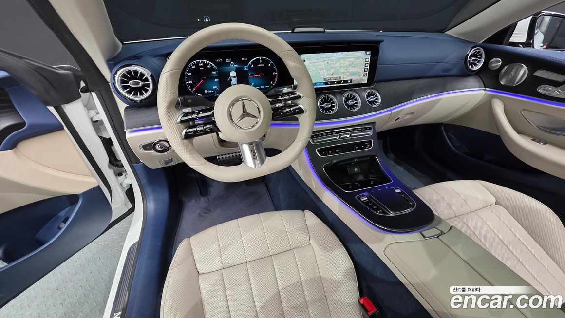 Mercedes-Benz E-Class 2022