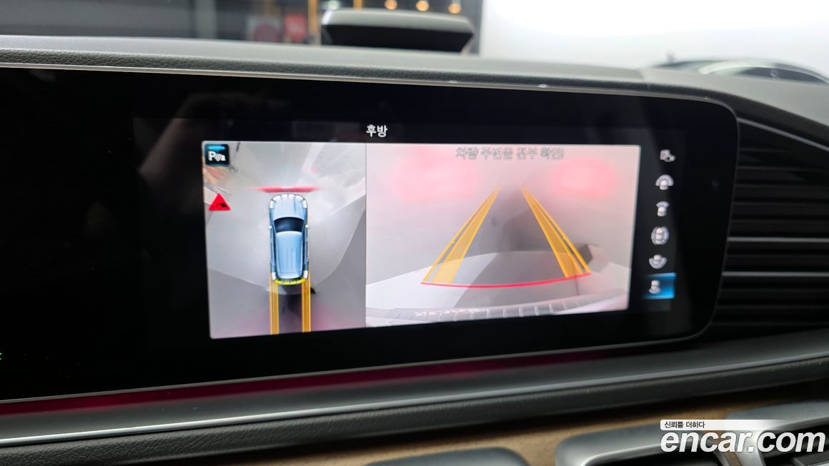 Mercedes-Benz GLE-Class 2021