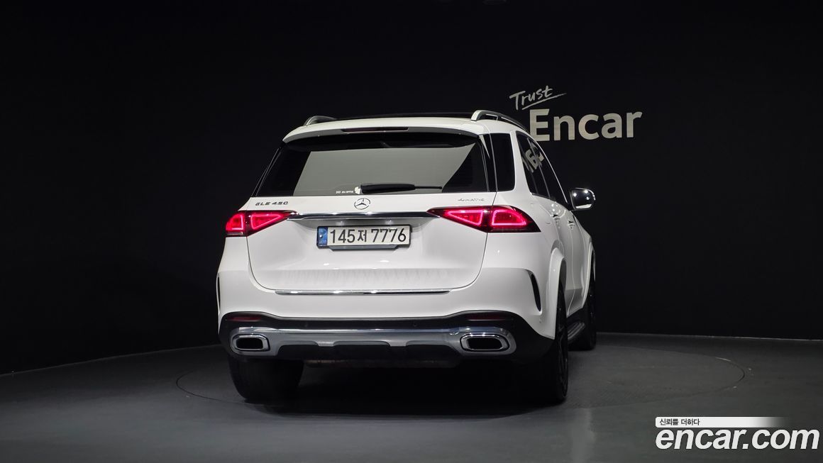 Mercedes-Benz GLE-Class 2021