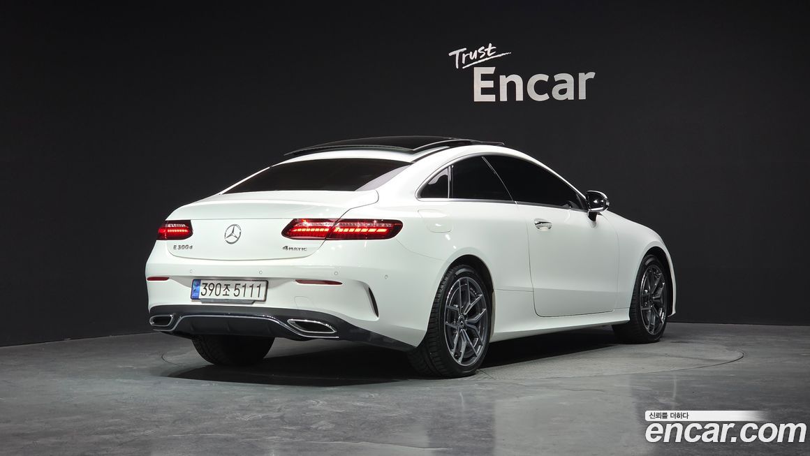 Mercedes-Benz E-Class 2022