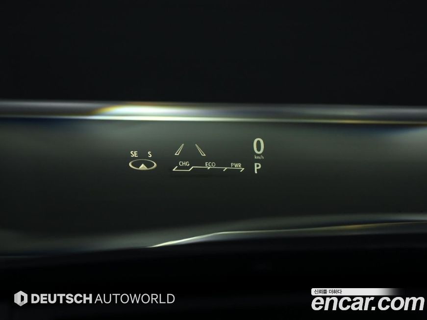 Lexus RX 2020