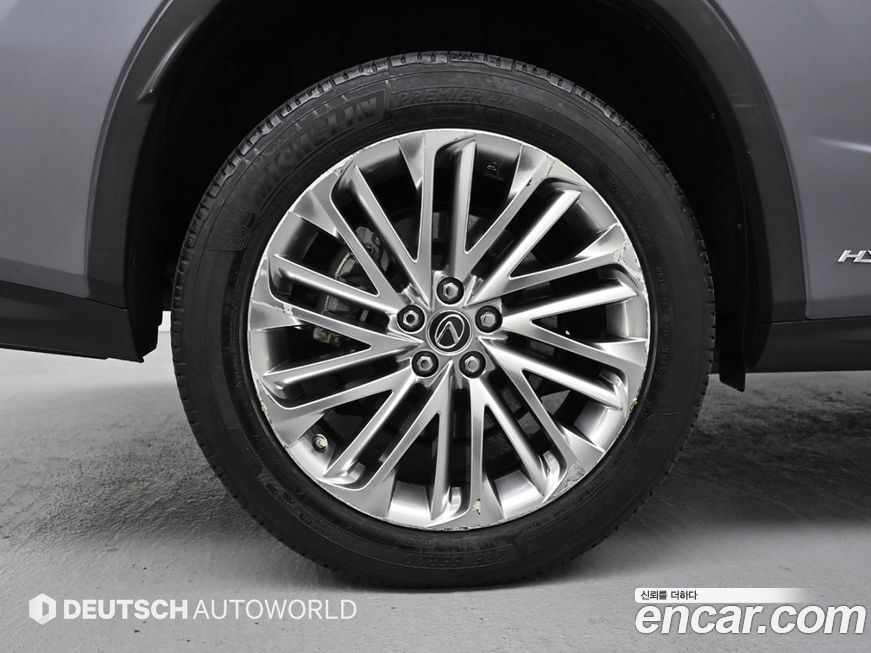 Lexus RX 2020