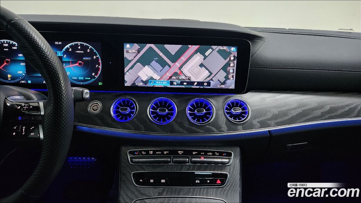 Mercedes-Benz CLS-Class 2023