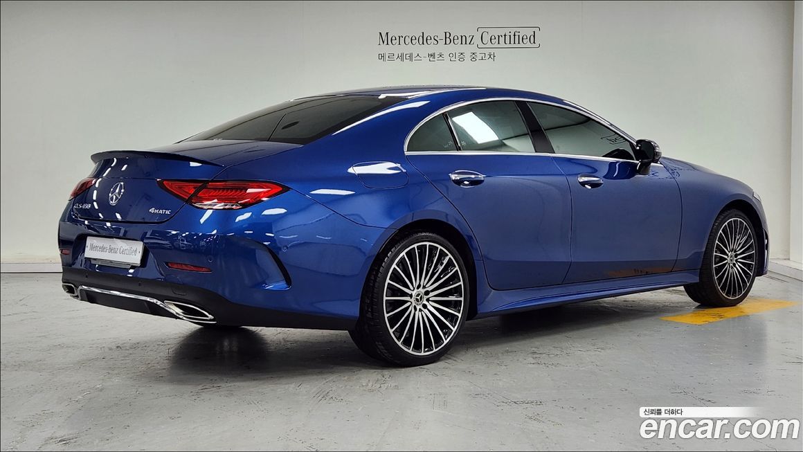 Mercedes-Benz CLS-Class 2023