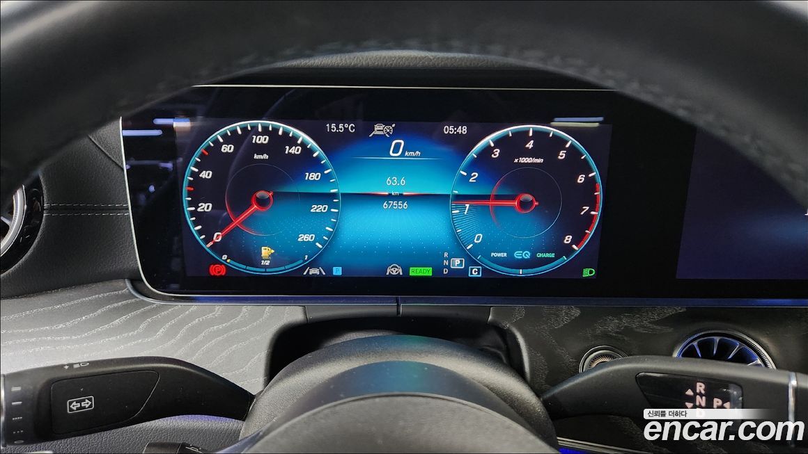 Mercedes-Benz CLS-Class 2023