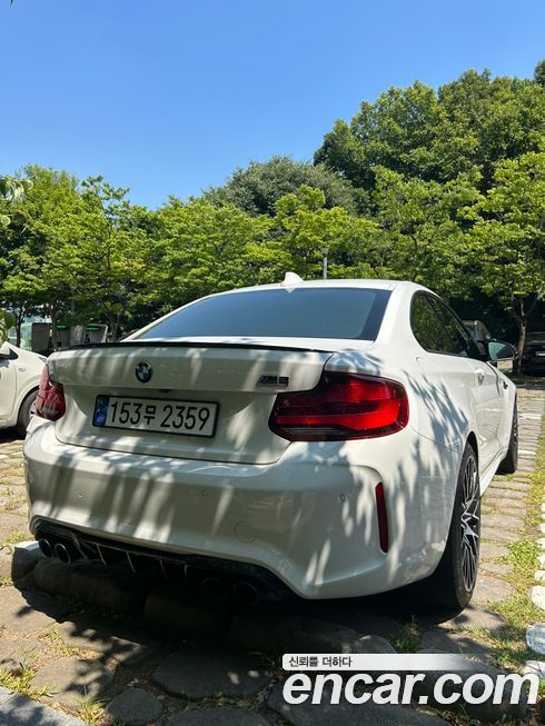 BMW M2 2020