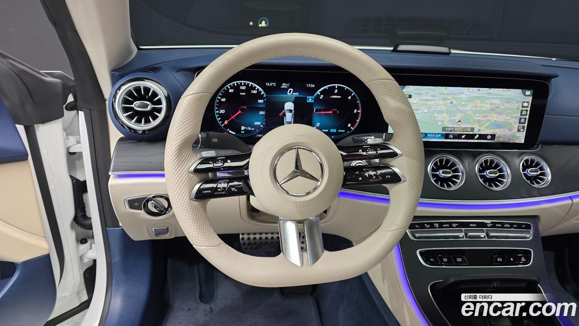 Mercedes-Benz E-Class 2022