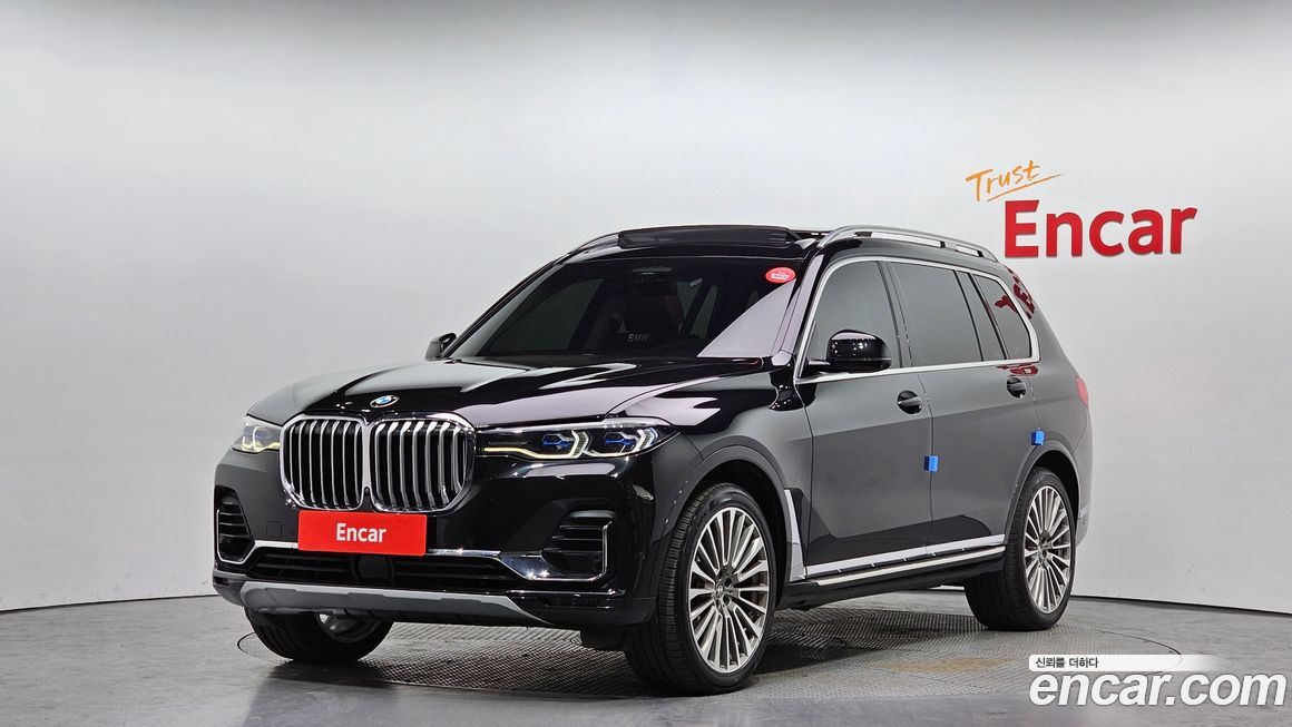 BMW X7 2020
