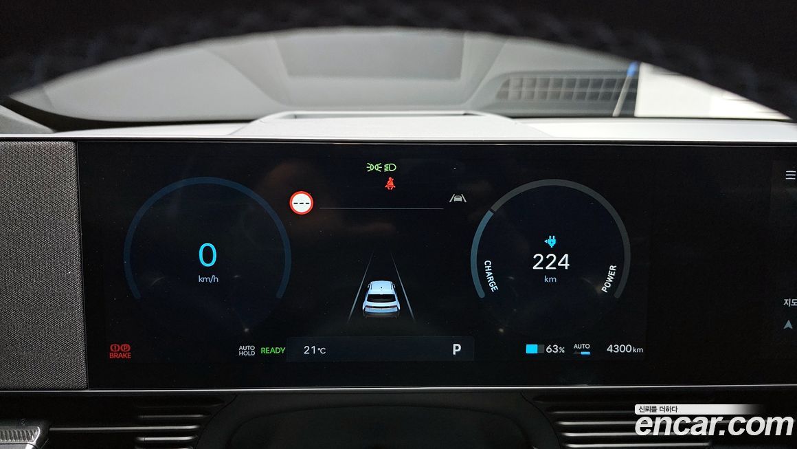 Hyundai Ioniq5 2025