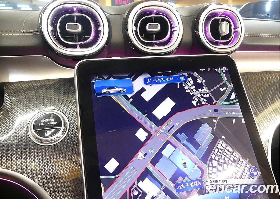 Mercedes-Benz CLE-Class 2024