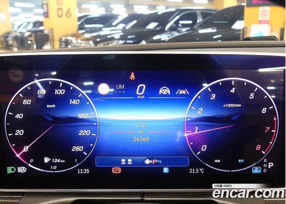 Mercedes-Benz CLE-Class 2024