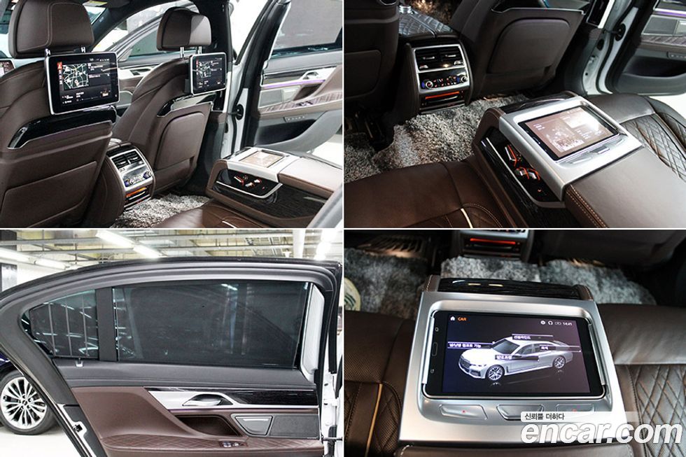 BMW 7-Series 2020