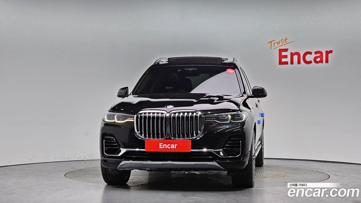 BMW X7 2020