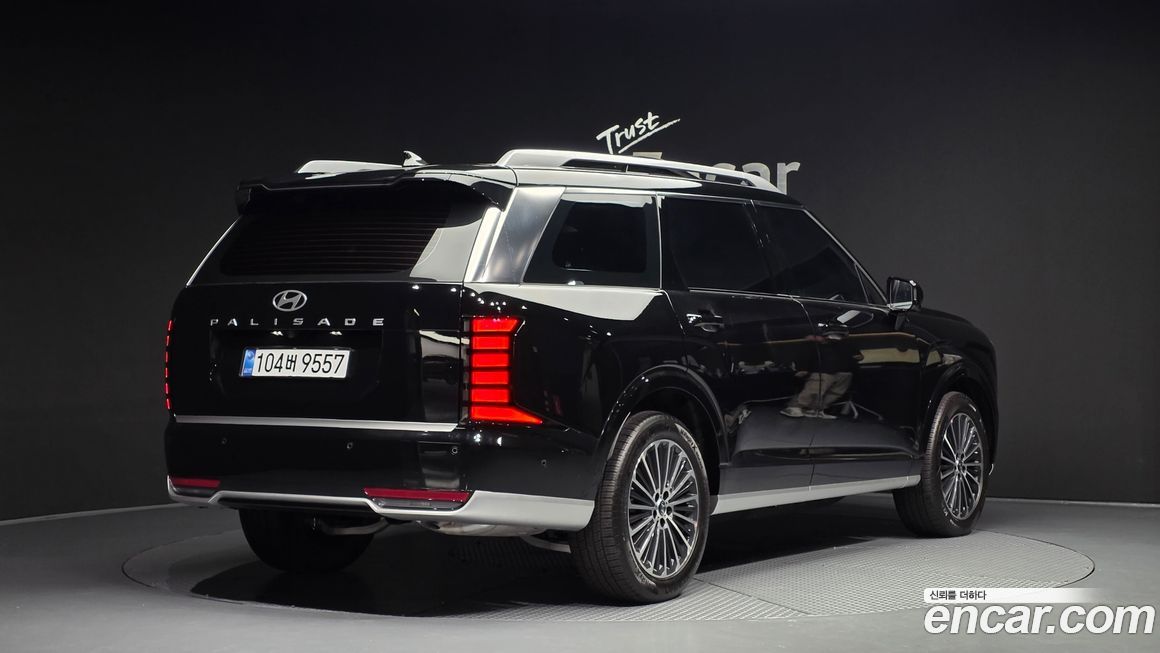 Hyundai Palisade 2026