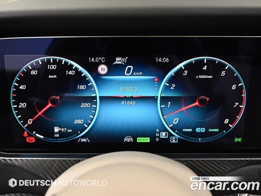 Mercedes-Benz CLS-Class 2023