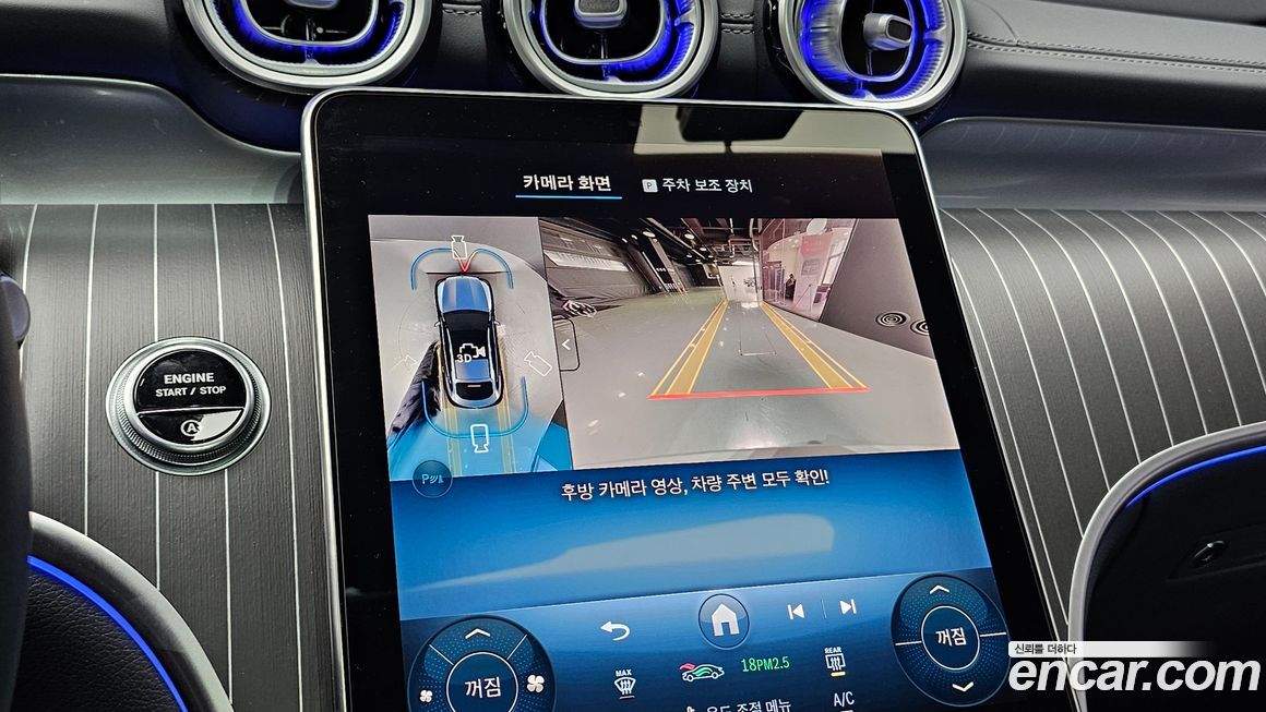 Mercedes-Benz GLC-Class 2025