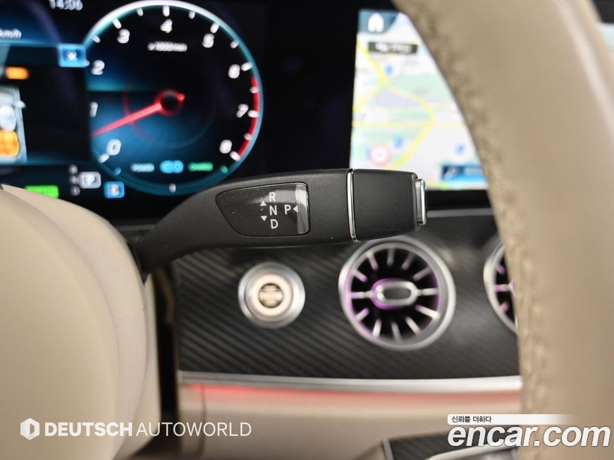 Mercedes-Benz CLS-Class 2023