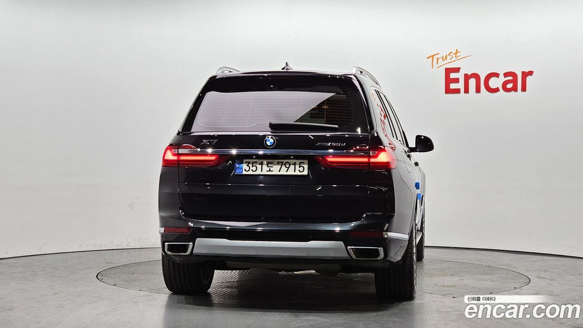BMW X7 2020
