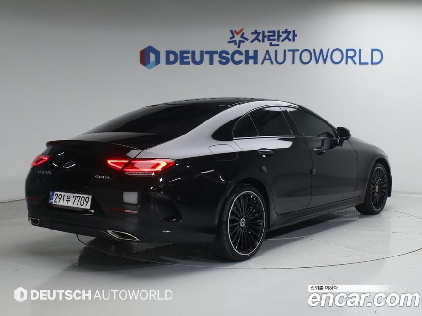 Mercedes-Benz CLS-Class 2023