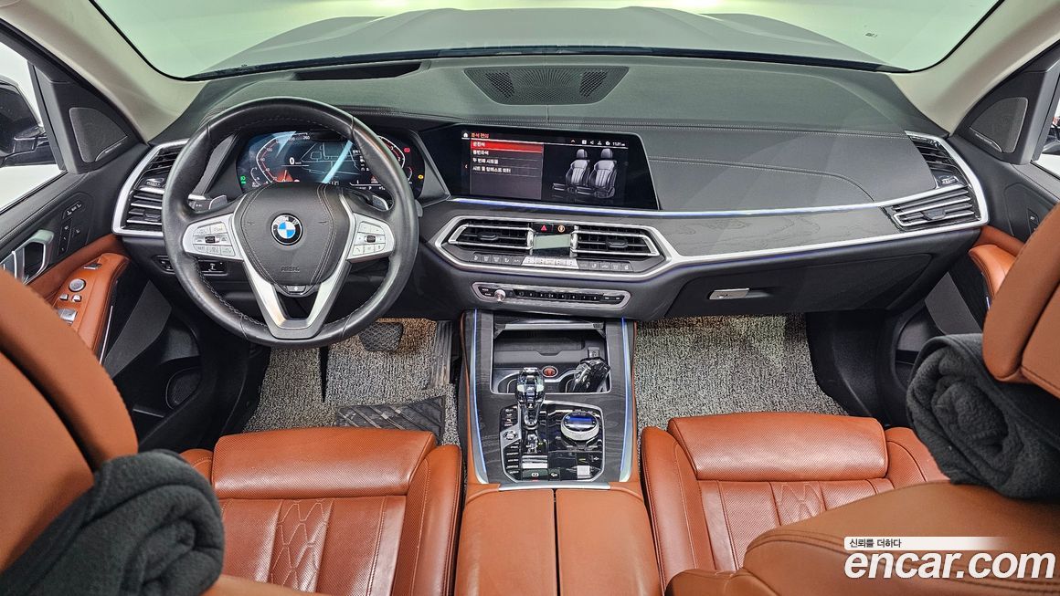 BMW X7 2020