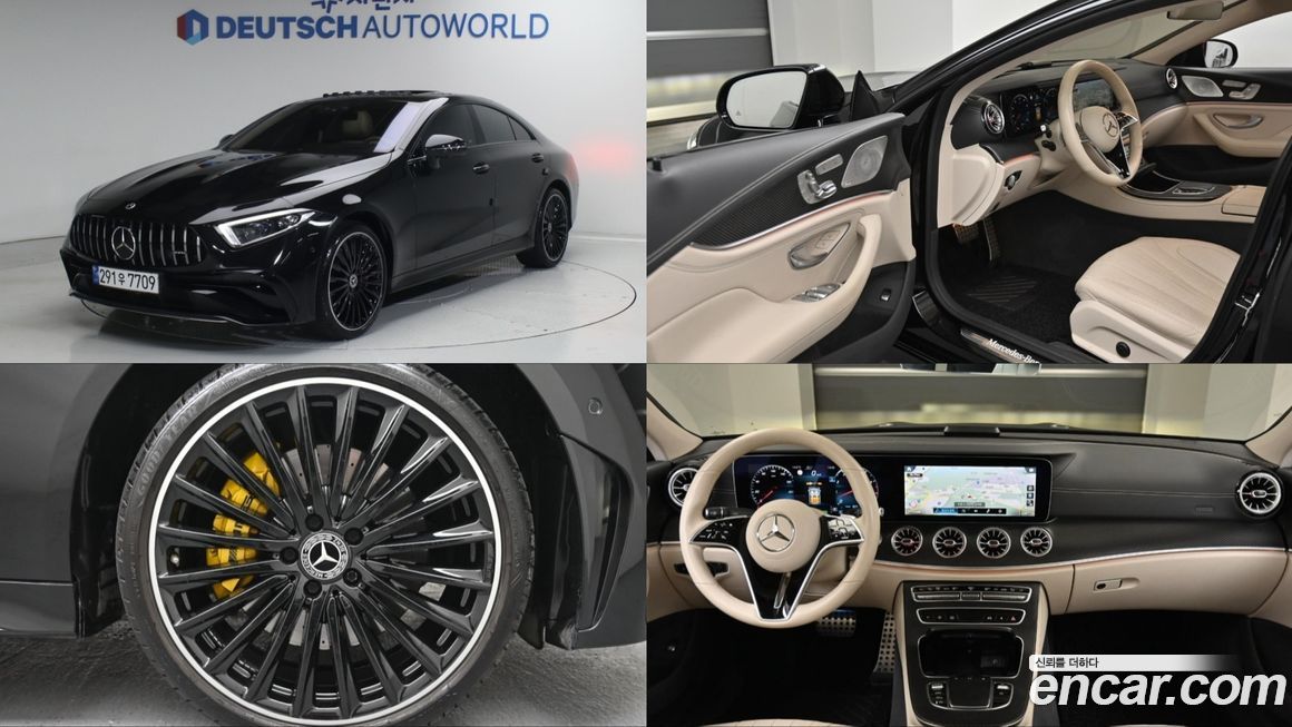 Mercedes-Benz CLS-Class 2023