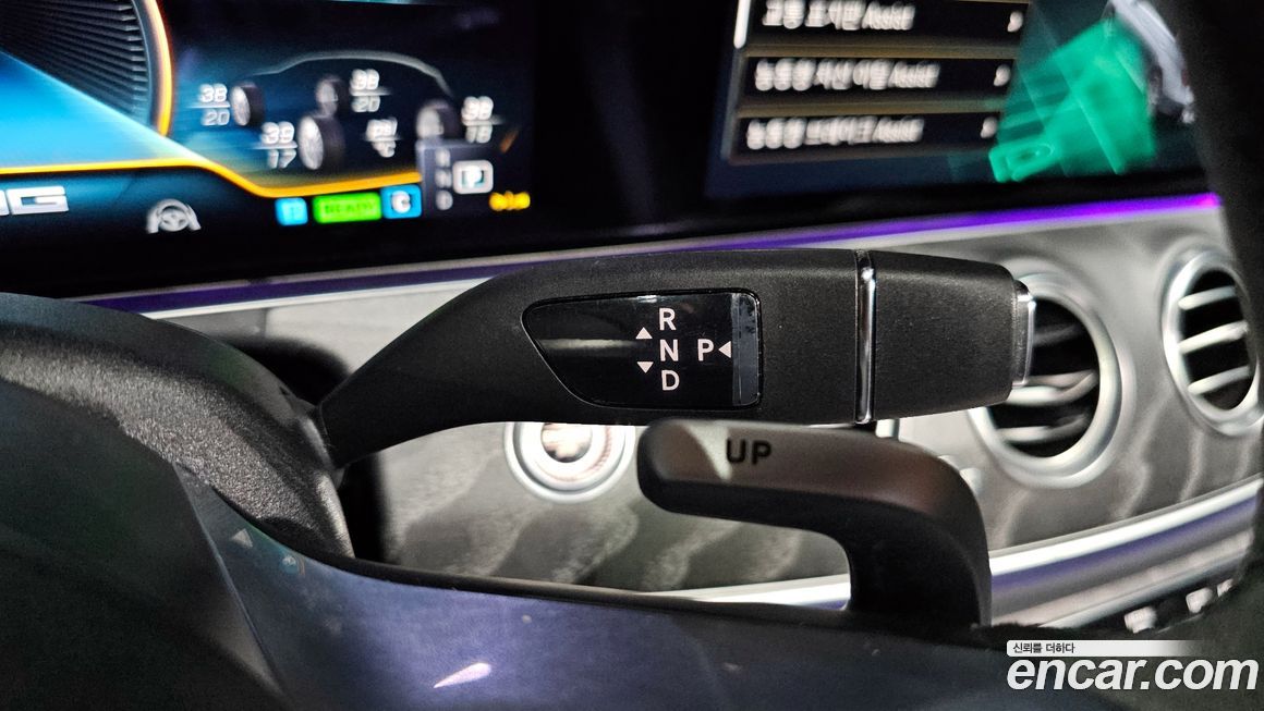 Mercedes-Benz E-Class 2023