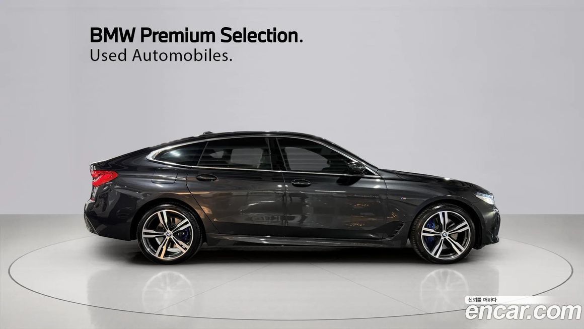 BMW Gran Turismo 2024