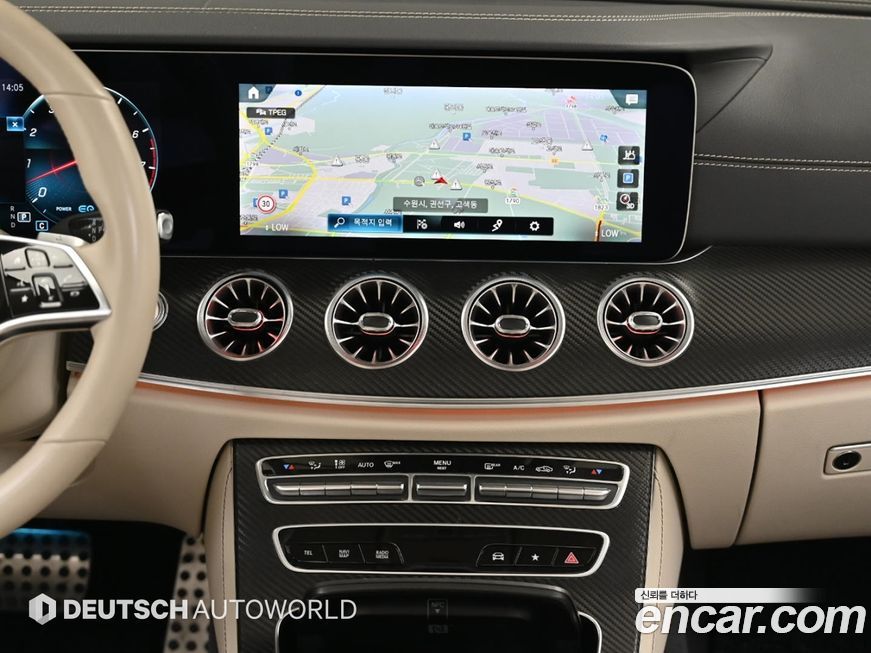 Mercedes-Benz CLS-Class 2023