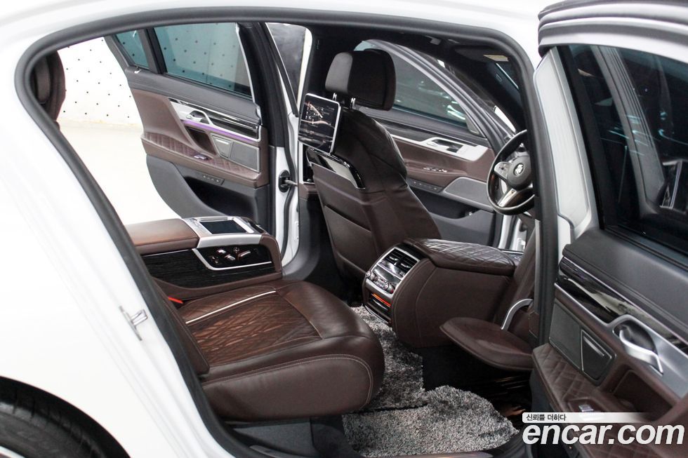 BMW 7-Series 2020
