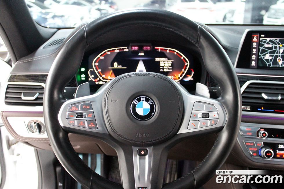 BMW 7-Series 2020