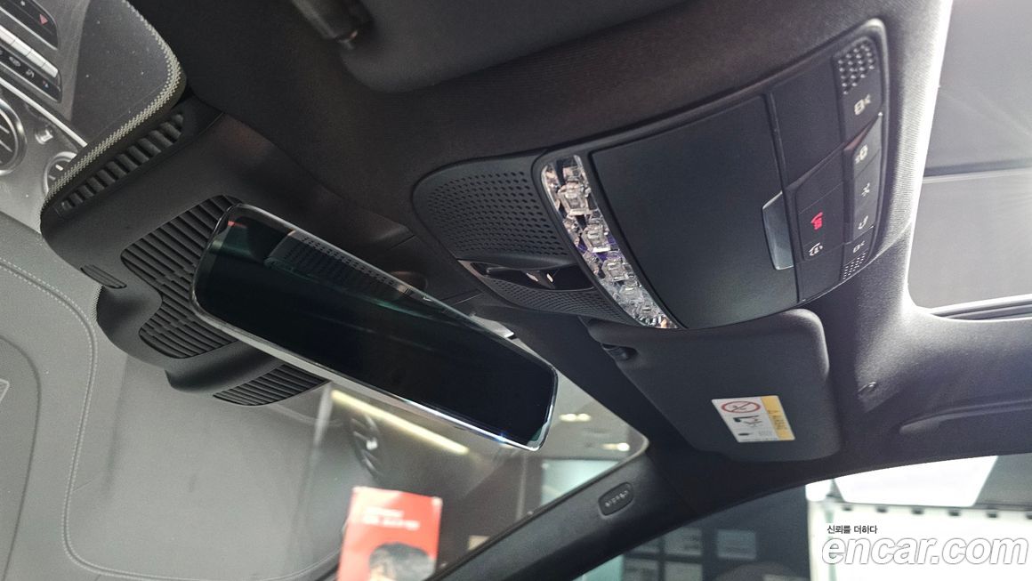 Mercedes-Benz E-Class 2023