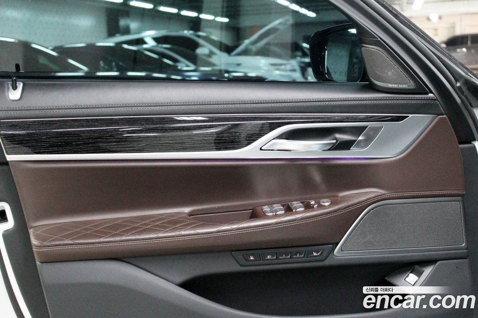 BMW 7-Series 2020