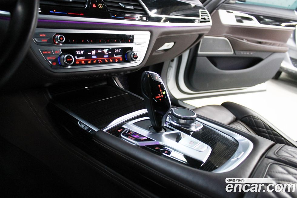 BMW 7-Series 2020