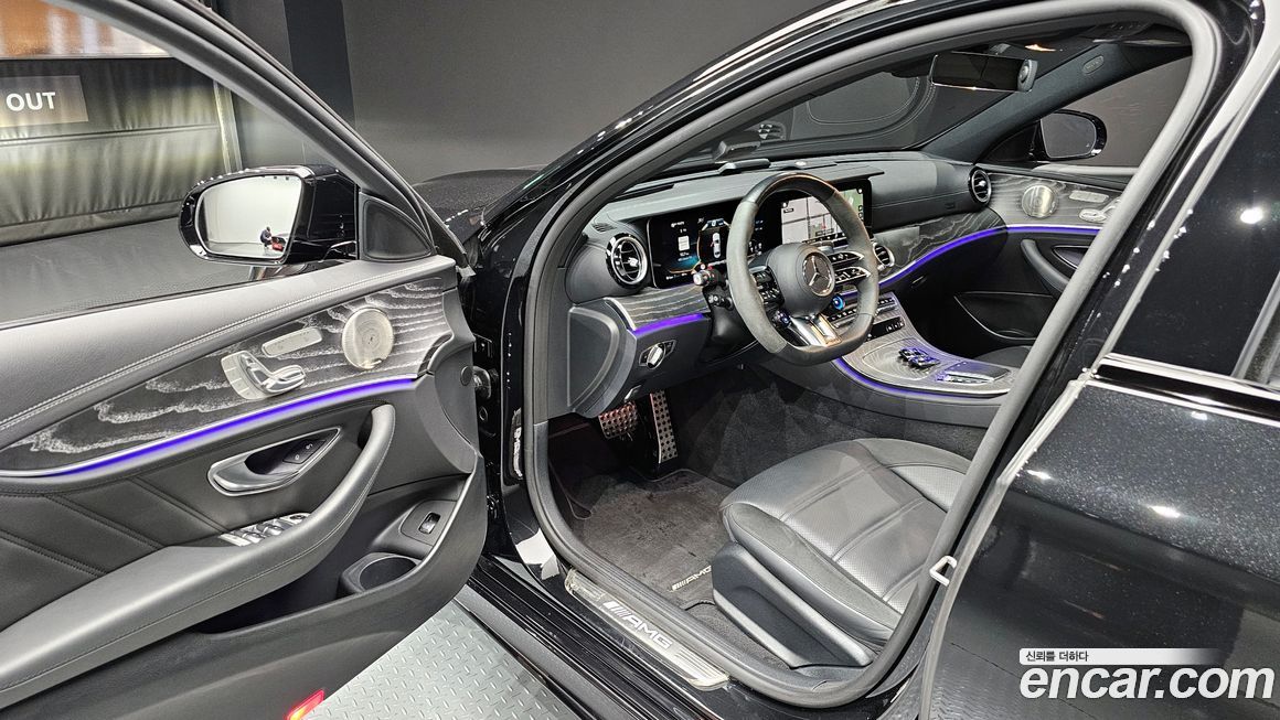 Mercedes-Benz E-Class 2023