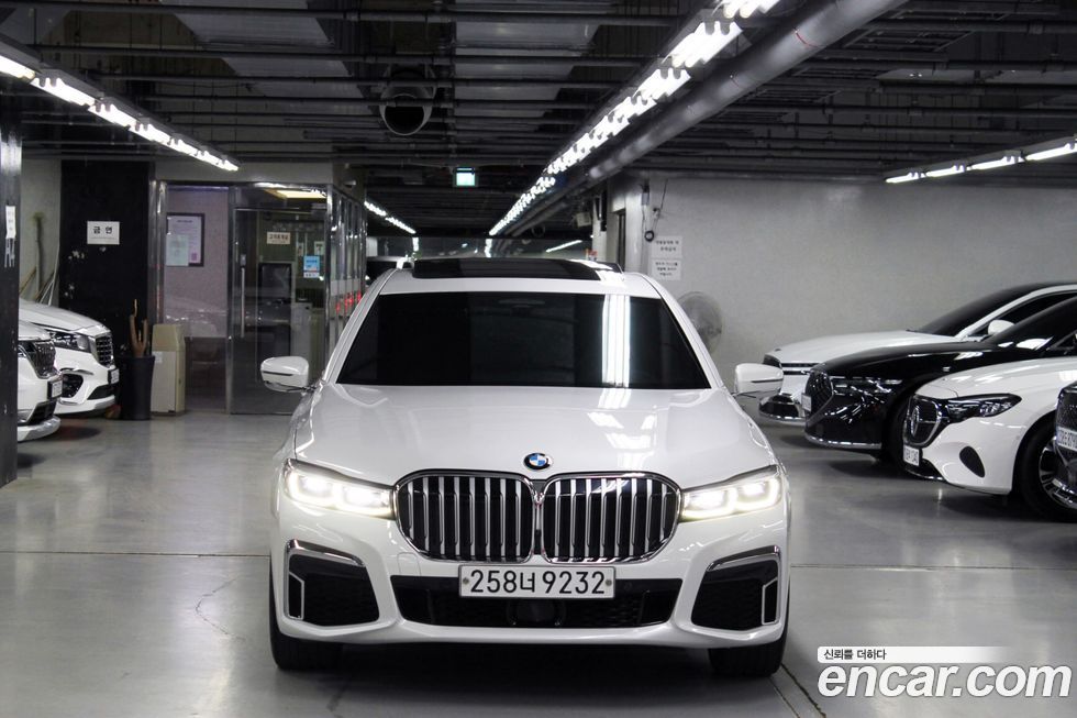 BMW 7-Series 2020