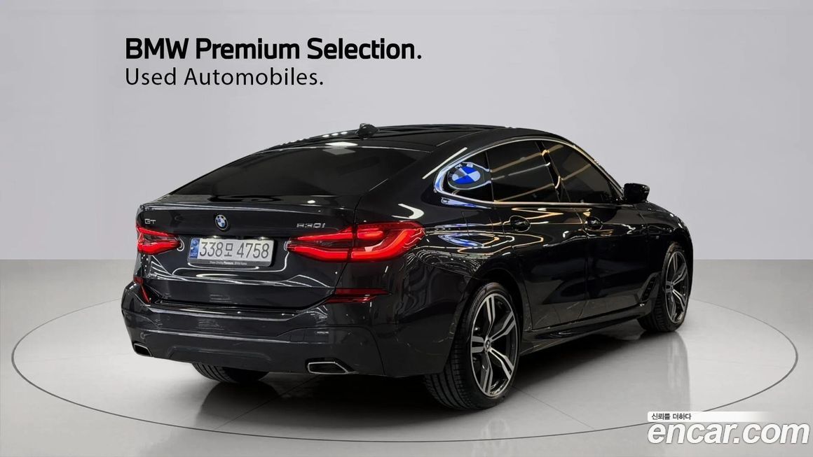 BMW Gran Turismo 2024